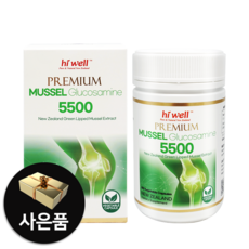하이웰 뉴질랜드초록홍합 글루코사민 초록입홍합 180캡슐 1박스, 1개, 180정