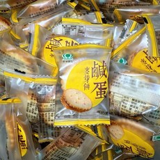 鹹蛋麥芽餅 餅乾 夾心餅乾 零食, 1個