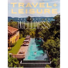Travel + Leisure USA 2024년 10월호 (미국 관광 여행 레저 휴식 정보잡지)
