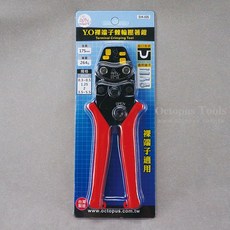 Octopus 514.105 棘輪Y.O裸端子壓著鉗 0.3-5.5mm² 台灣製, 1個