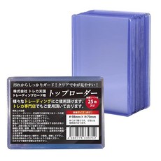 트레카 천국 탑로더 트레카 전문점에서도 사용되고 있습니다 카아드 로더 수납 호스가 보호 시트 있음 25, 1개, 상세페이지 참조