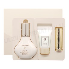 더후 공진향 설 미백 선 비비 2호 기획세트, 1개, 40ml