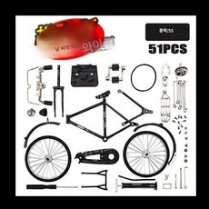 빈티지 자전거 미니어처 인테리어 소품 홈데코 장식품, 검정(조립필요), 1개