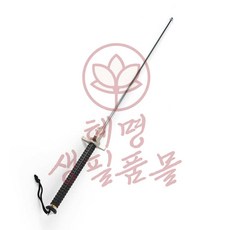 혜명상점 호신용 3단봉 98cm, 1