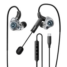 Essager 신형 프로급 HIFI 인이어 DD C타입 서라운드 유선 이어폰 노래듣기/브루기 게임용, 검은색