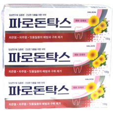 파로돈탁스 허브 프레쉬 치약, 100g, 3개