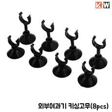 KW 외부여과기 키싱고무12/16(8pcs), 1팩