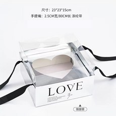 愛心手提方形蛋糕盒 單入販售 花器 花盆 鮮花 乾燥花 花藝設計 造型花器, 鏡面款