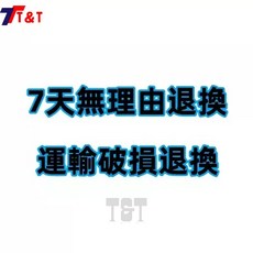 清潔刷 輕鬆清潔地板縫隙 多種地面材質適用, 1個