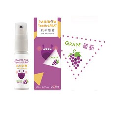 樂唯他 兒童牙膏 兒童專用含氟抗敏感泡沫牙膏 水果 護齒牙膏 兒童口腔噴護劑 健齒噴霧 Luveta, 1個