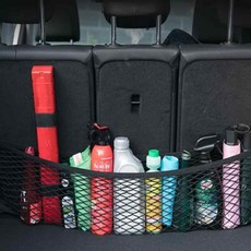 차량 트렁크정리함 소형 세차용품정리함 자동차트렁크수납함