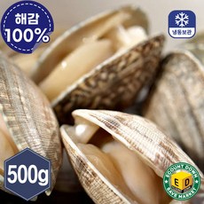 냉동 피바지락 500g, 1개