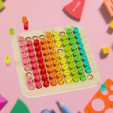 두뇌발달 수학교구 재밌는 브레인 원목 구구단퍼즐 수교구 숫자활동 수이해, 1개