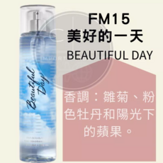 Bath & Body Works 美好的一天 身體香氛噴霧 236ml, 1個