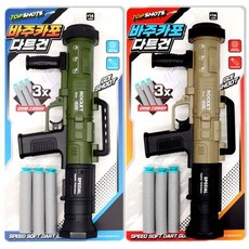 바주카포다트건 바주카포모양다트건 어린이다트+커머스연구소Shop, 빠른배송
