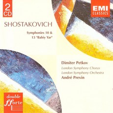 (중고수입2CD) Shostakovich - Symphony No.10.13/ Andre Previn (쇼스타코비치: 교향곡 10.13번)