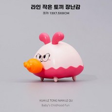 실 당기기 장난감 놀이 교구 동물 어린이집 유치원 유아교구 실꿰기, 풀 코드/버니 스타일