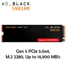 웨스턴디지털 블랙 SN8100 NVMe SSD Gen5 PCIe 5.0x4 M.2 2280 Up to 14 900 MB/s (관부가세포함_미국정품), 방열판 없음, 1TB