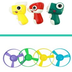 제이샵 어린이공룡 프로펠러 팽이 공룡장난감