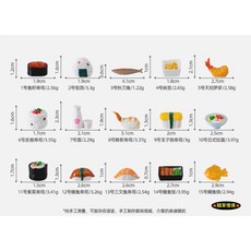 迷你仿真日式食玩：壽司、天婦羅、拉麵、鰻魚飯等 娃娃屋微縮景觀樹脂模型, 1個, 全套15款（★促銷★）