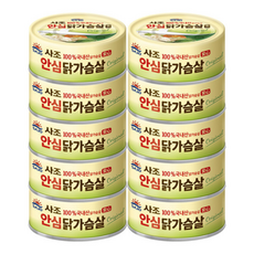 사조 안심 닭가슴살, 10개, 135g