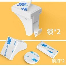 優選 免打孔抽屜鎖兒童安全鎖櫃門鎖磁力鎖內置隱形鎖暗鎖磁吸感應鎖 副廠商品, 1個, 圓鑰匙 家用 基礎版/加強磁力 雙鎖一