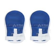 來而康 以勒優品 肢體裝具 (未滅菌) 手部約束帶 二個販售 固定綁帶防抓 約束手套 網狀透氣, 1套