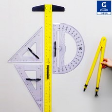 초등수학 도형교구 교사용 교육 자석 칠판 자 4종세트 도형각도, 1개