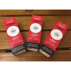 【雙兵桌球】Nittaku比賽球 三星球 PREMIUM 40 日本製三星新塑料比賽球, 1個, 一盒, 白色, 3個裝