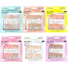 마이 아이돌 리얼 네일 팁 키트 6개입 6종 x 1p 인조 손톱 셀프 네일아트, 1. 마이 아이돌 네일 팁 키트 6개입, 1개