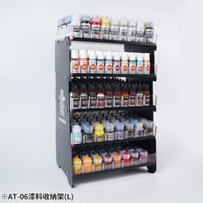 MADWORKS AT-06 漆料收納架 (L), 1個