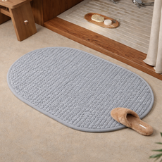 아린드 빨아쓰는 호텔 주방 욕실 먼지없는 고급 발매트, 타원형, 다크그레이