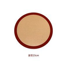 圓形烤盤墊 直徑23cm, 1個
