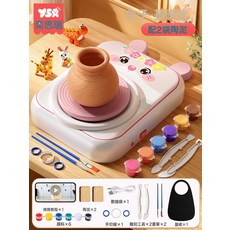 萌兔陶藝機兒童電動陶泥轉盤DIY手工陶泥小學益智幼兒園手工玩具, 萌兔-2檔動力【2陶泥+5工具+6顏料+圍裙】:如圖所示, 1g