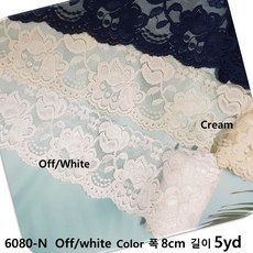 DKLACE-6080-N / 자가드 스판 레이스 폭 8cm 자수 원단 홈패션 리폼 부자재, 5개, Off/White