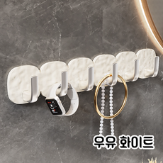 접착식 옷걸이 목욕탕 후크 주방 수납 후크 거울가 후크 장신구 걸이 무타공 옷걸이 강력 접착 후크 공간절약걸이 귀걸이걸이 다기능걸이 목걸이걸이 미니걸이 반지걸이 벽걸이걸, 1개, milk white