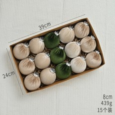 植絨圣誕球裝飾品圣誕掛件圣誕樹裝飾掛飾毛絨圣誕球聖誕節節慶派對裝飾聖誕掛飾聖誕佈置耶誕居家佈置, 8cm-15綠色系, 1個