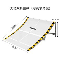 알씨카 점프대 레이싱카 묘기 rc카 장애물 경주 트랙, 1개, 큰 이중 접이식 유형 조절 가능한 높이