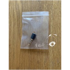 GuliKit ROUTE AIR 藍牙耳機接收器，Switch/PS4/PS5/PC通用，NCC認證，無線暢玩，低延遲傳輸，輕巧便攜, 加購麥克風