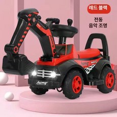 전동 대형 굴착기 탑승형 충전식 엔지니어링카, 1개, 레드 초대형 전동