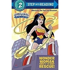 Wonder Woman to the Rescue! (DC Super Friends) Paperback, Random House Books for Young Readers