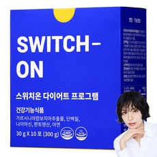 스위치온 다이어트 프로그램 30gx10포 프로틴 쉐이크 분리유청단백질 분말 파우더, 300g, 1개, 본품