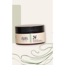 시크릿 가든 바디 스크럽 그린티 리쥬비네이팅 & 업리프팅 200ml, 1개