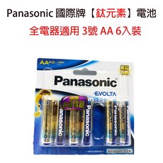 Panasonic 國際牌 鈦元素電池 EVOLTA 電子鎖適用, 1個, 3號6入, 6個裝