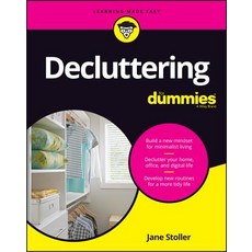 (영문도서) Decluttering for Dummies Paperback, English, 9781119617044