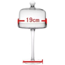 高腳 造型 台灣現貨 特價 蛋糕罩 高中低 玻璃 蛋糕架 酒杯 蛋糕托 玻璃罩 防塵罩 甜點架 佈置 婚禮 展示架, 總高41公分含蓋 （只能宅配）, 1個