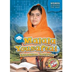 Malala Yousafzai: Education Activist Paperback, Bellwether Media Inc.