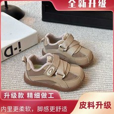兒童時尚學步鞋，韓版寶寶春秋軟底運動休閒鞋，防滑德訓鞋