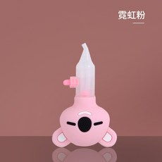 아기 콧물청소기 수동식 역류방지펌프식 통코기, 코알라핑크(누드), 1개