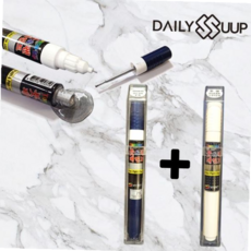 차량붓펜 아반떼MD YAC 카페인트 크리미화이트+투명 세트, 본상품